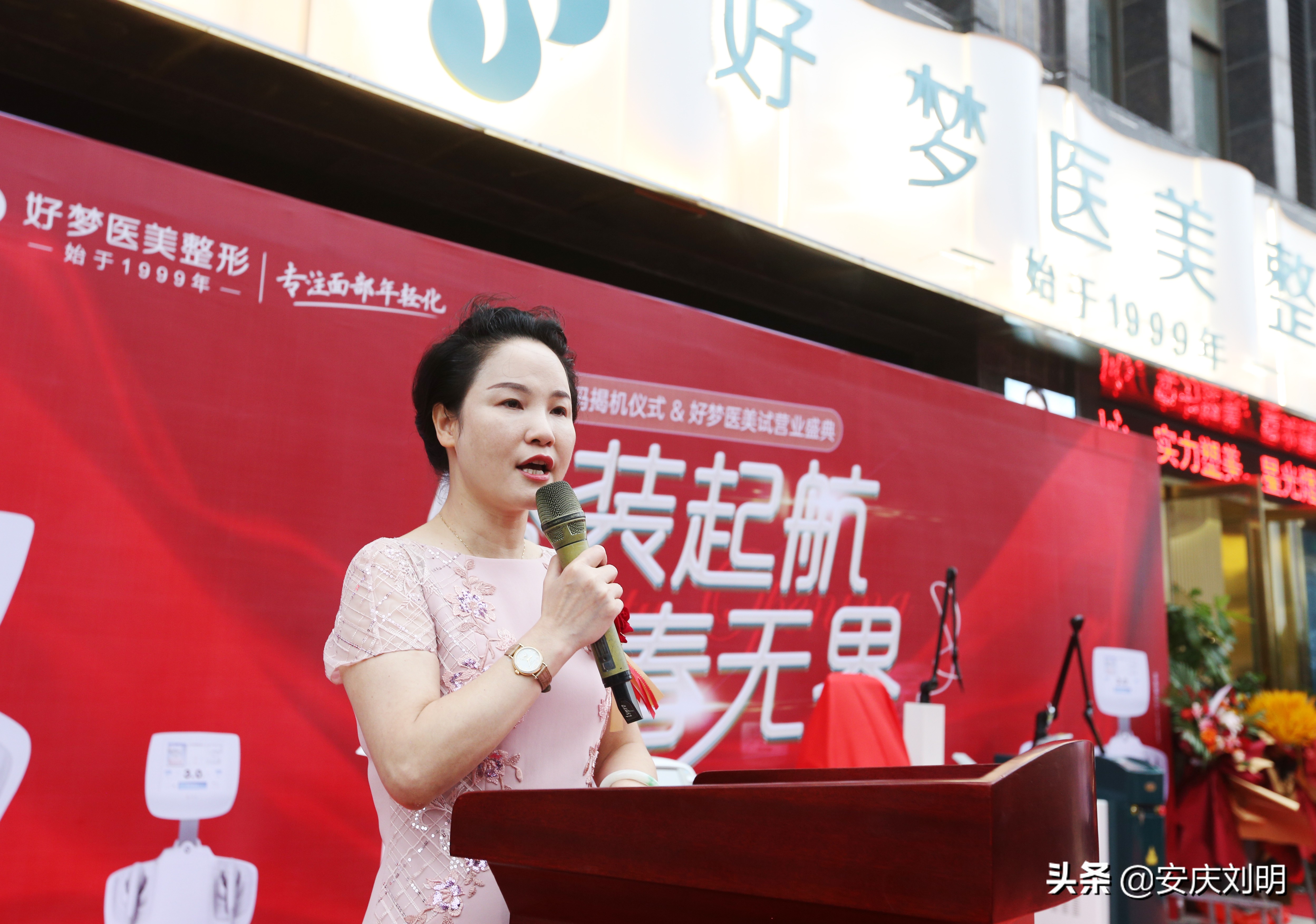 青春解码仪美肤过程,青春解码美甲美睫