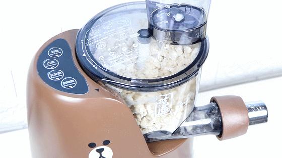 九阳面条机老款布朗熊,吃面的新方式