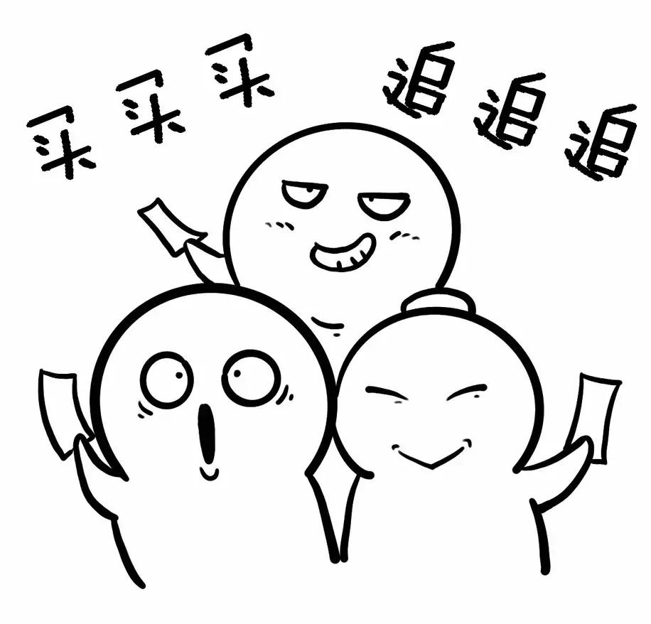 盘感训练方法与复盘技巧,股市盘前技术研判