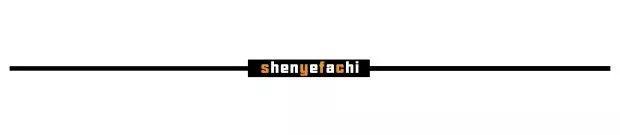 苏家女人买的包，都够买一套房了吧？