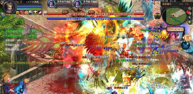 魔域战士号如何打造,魔域怎么打出神级装备