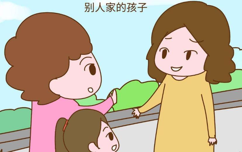 自豪与自傲的区别,如何教导一个骄傲自满的孩子