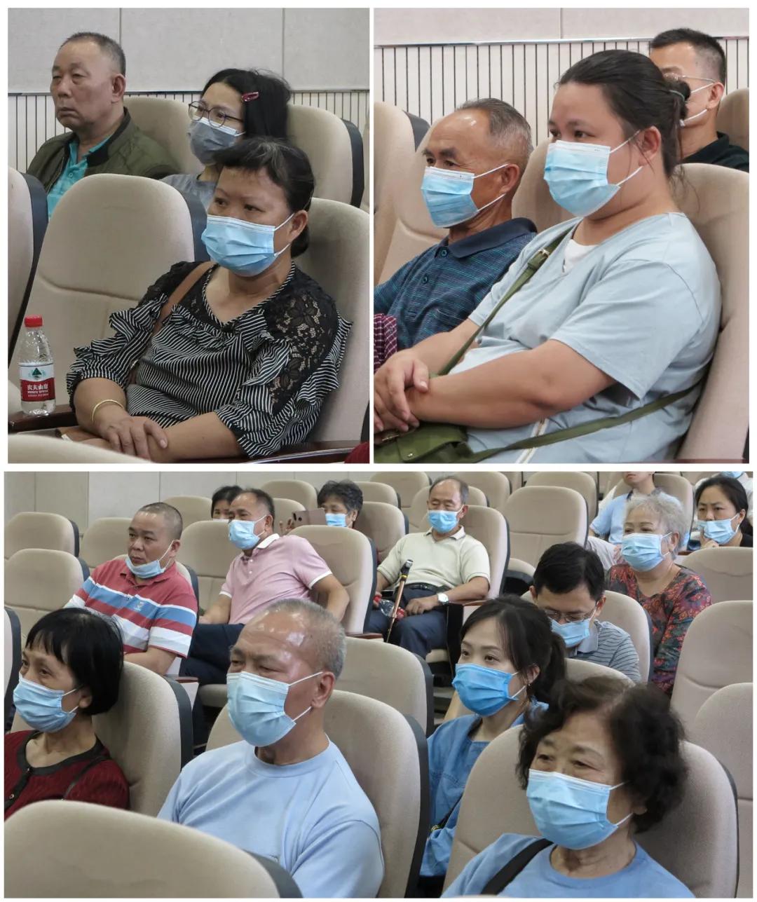 中山中医院神经内科专家,帕金森专家直播