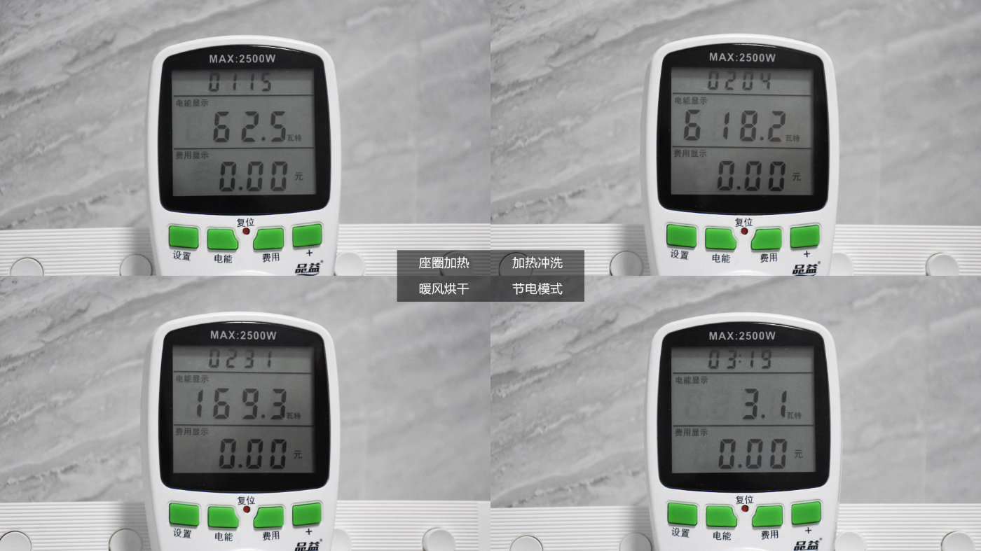 海尔智能马桶盖x3-5210,海尔x3-m18u1马桶盖内部结构