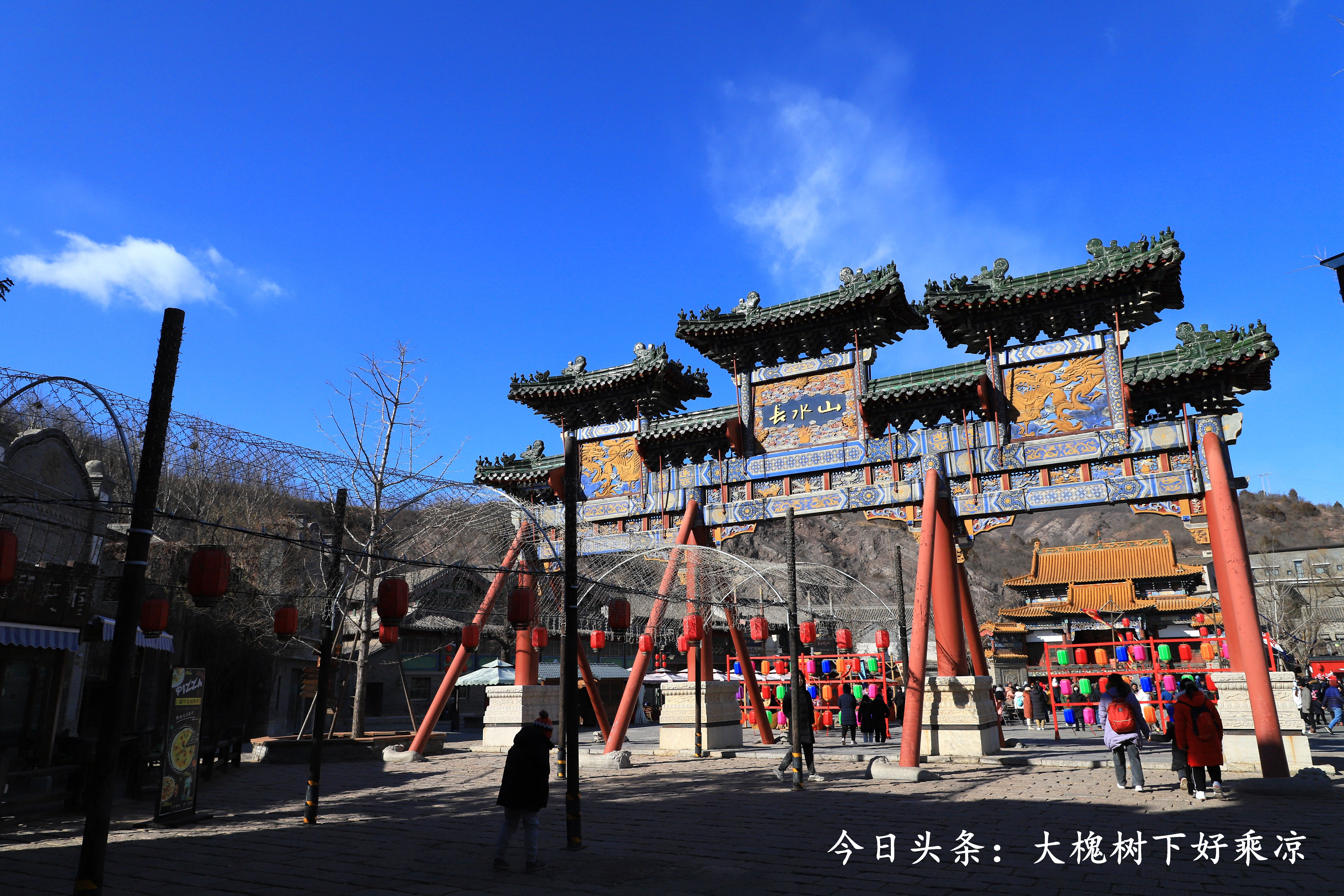 古北水镇古镇旅游,揭秘古北水镇风景之上的生活