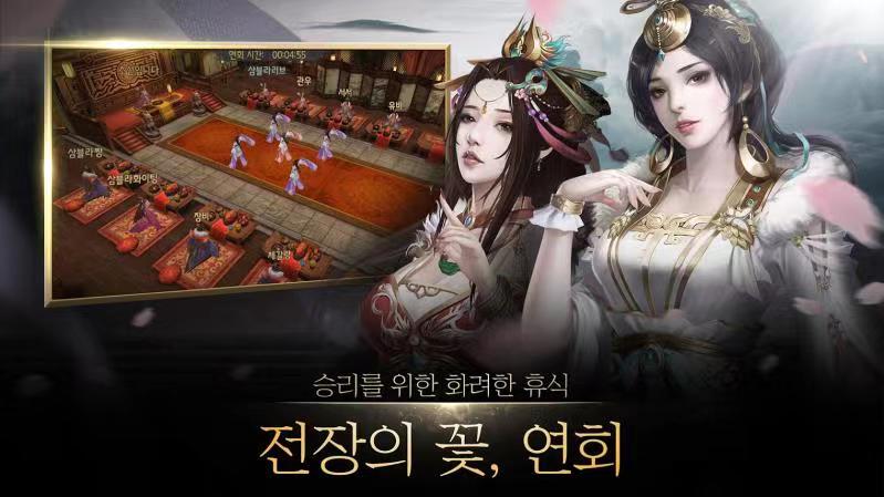 slg市场数据分析,slg游戏战略反转