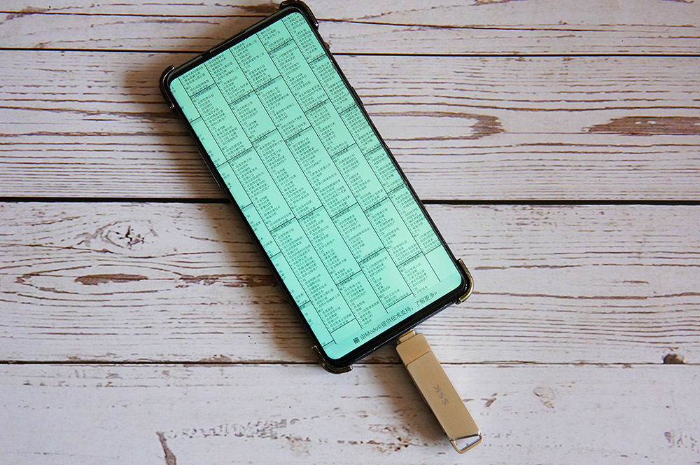 高速手机电脑两用32gu盘,手机电脑两用固态极速u盘