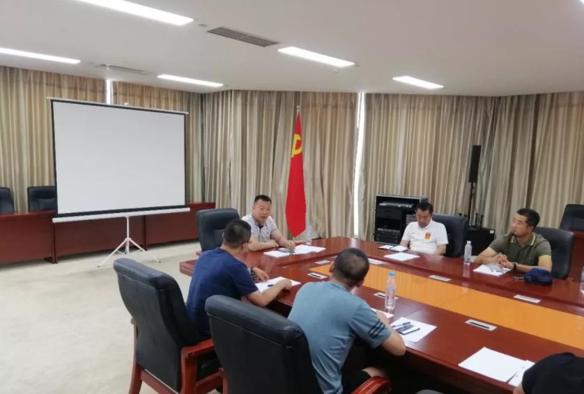 天津市足协,天津足协代表大会