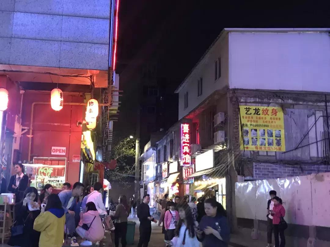 真实的骡马市,关于骡马市的记忆