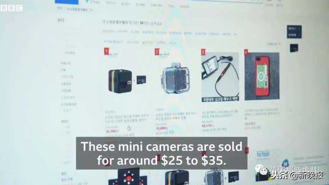 在酒店裸睡居然被入室*拍偷**……她一怒之下决定向*拍偷**摄像头宣战