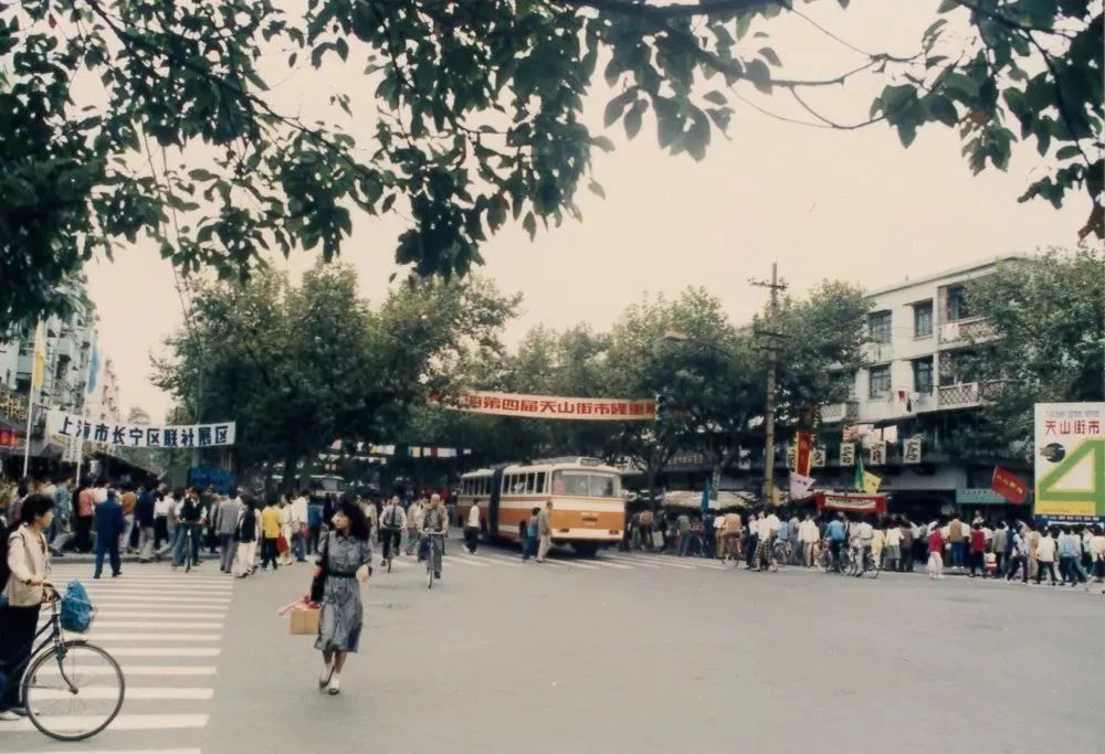 新疆天山一条街,天山一条街简介