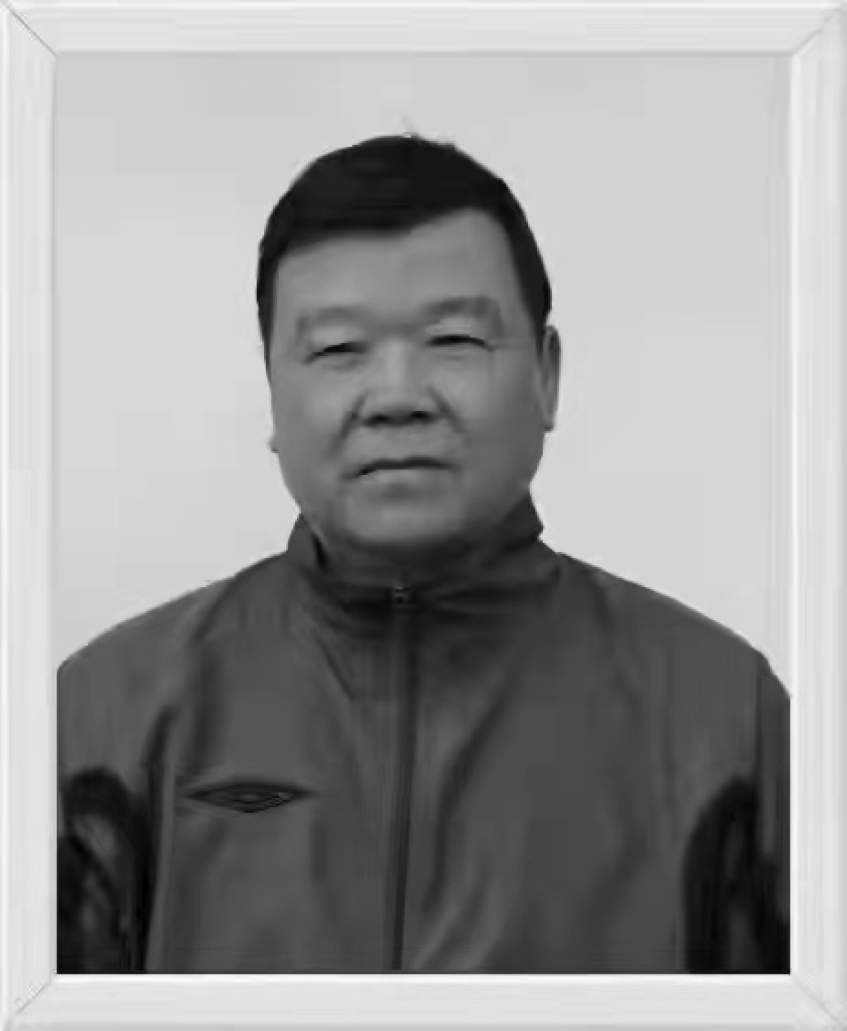 王随生怎么去世的,河南足球王随生