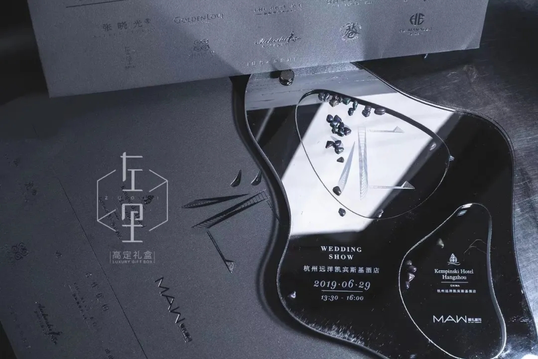 震惊！绍兴居然开了一家800㎡的喜铺超市