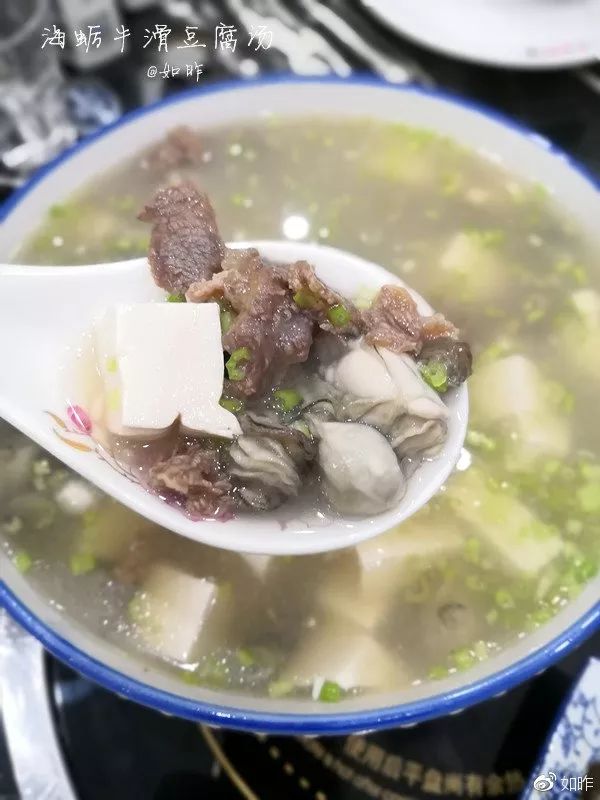 福州老字号必吃20餐厅,福州必吃餐厅平价