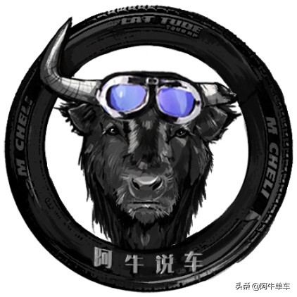 阿牛说车——赛道上的追600到底怎么样?