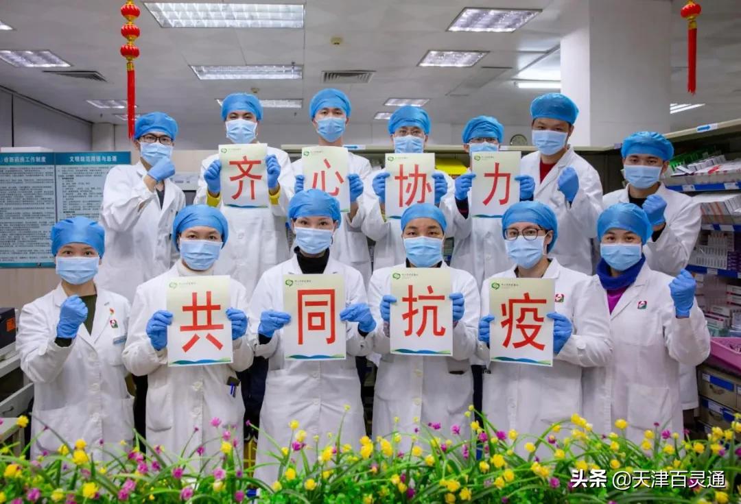 哭了！天津平均8031元！2021年工资全面曝光！你拖后腿没？