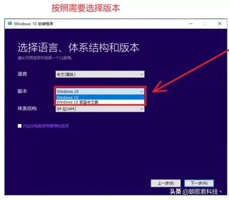 怎么才能把系统装到固态硬盘里面,怎样把系统装在固态硬盘里面