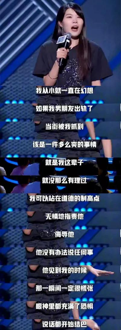 毛晓彤和陈翔现在怎么样,怎么评价毛晓彤和陈翔事件