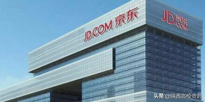 航空校企合作订单班,陕西航空职业技术学院3+2招生条件