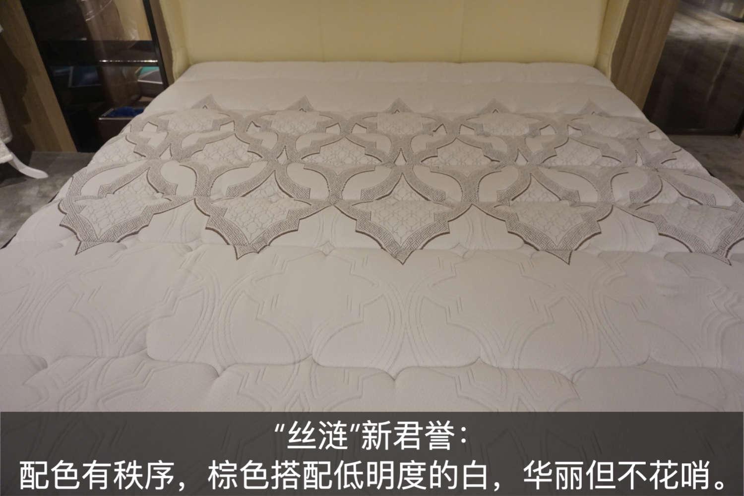 吓一跳！美国床垫PK中国床垫，脑子不够用了？