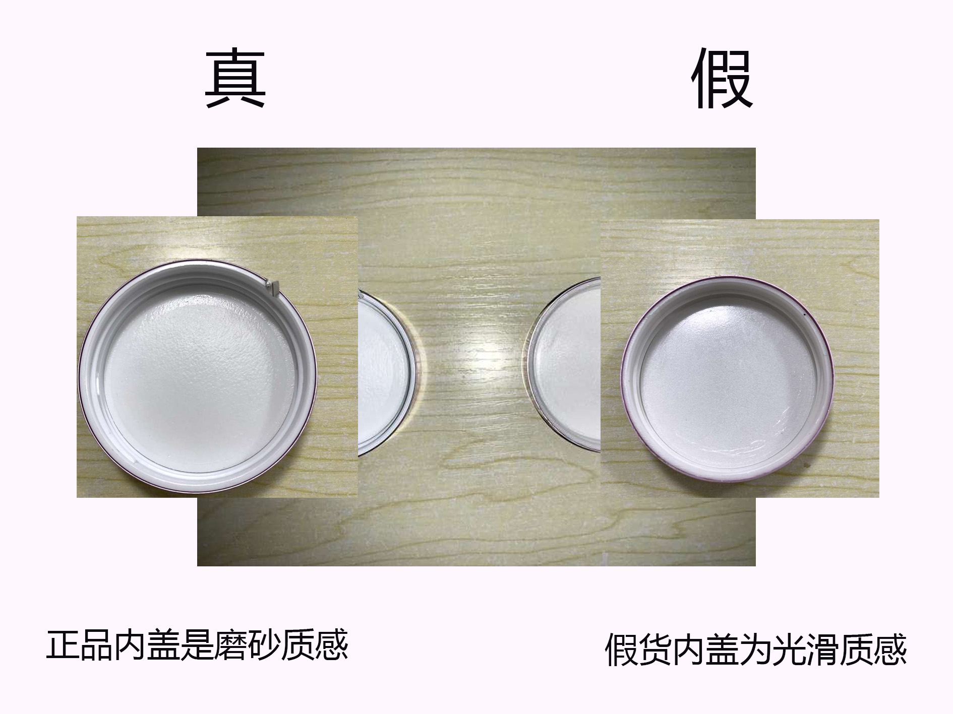 lv玫瑰面霜,fresh大马士革玫瑰保湿面霜