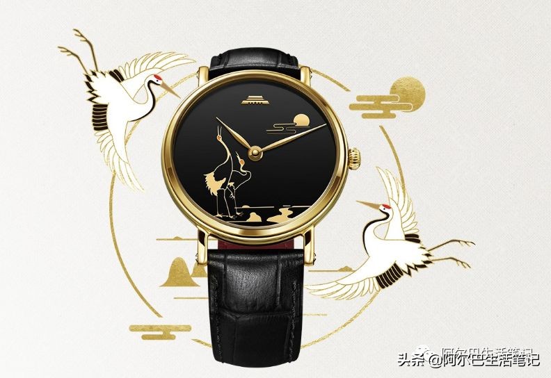 我和我的国国语版全集,我和我的国背面示范