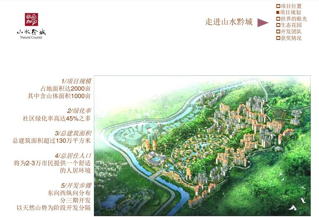 一代传奇巨星陨落,一代传奇的落幕另一段传奇的开始