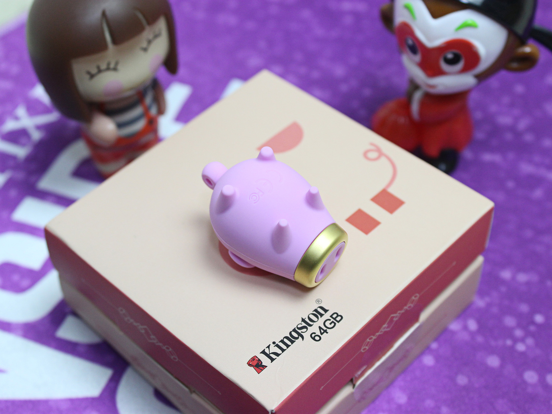 我不是佩奇,金士顿64G猪年生肖U盘悄悄萌到身边