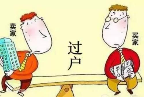 淘宝不实名买东西能买吗,淘宝店铺不实名认证可以吗