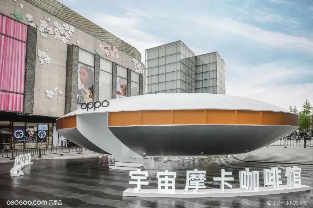 品牌线下快闪活动,快闪活动品牌加持