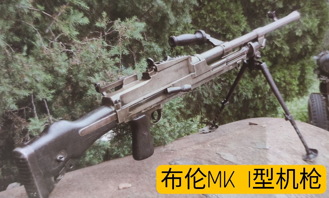 英国枪械纪录片,英国枪的历史