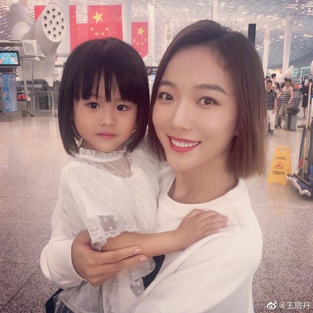 王珞丹翻车完整视频,王珞丹回应晒照翻车新闻