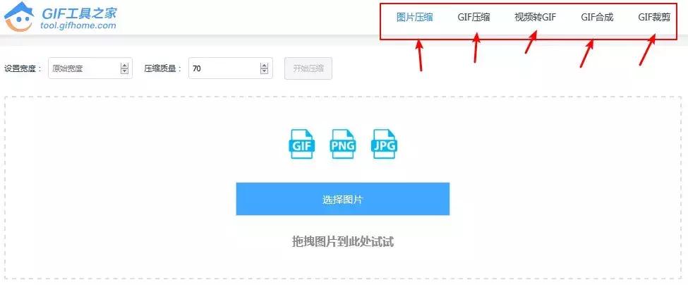 十大免费资源平台,免费又实用的资源网站