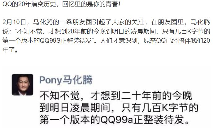 删掉的qq空间,删掉的qq空间留言能恢复吗