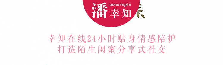 晚婚不可怕最可怕的是娶错了人,嫁错人和一辈子不嫁哪个更悲剧