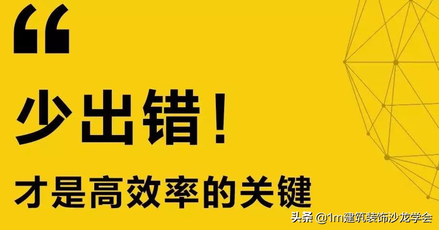 bim施工图及设计学习心得,bim会替代施工图吗