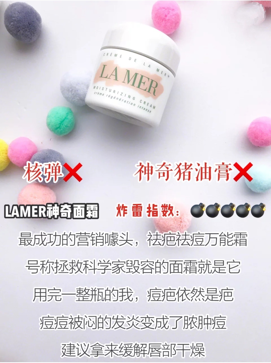 痘痘肌一直用同一款还是换着用,痘痘肌为什么越用护肤品越烂脸