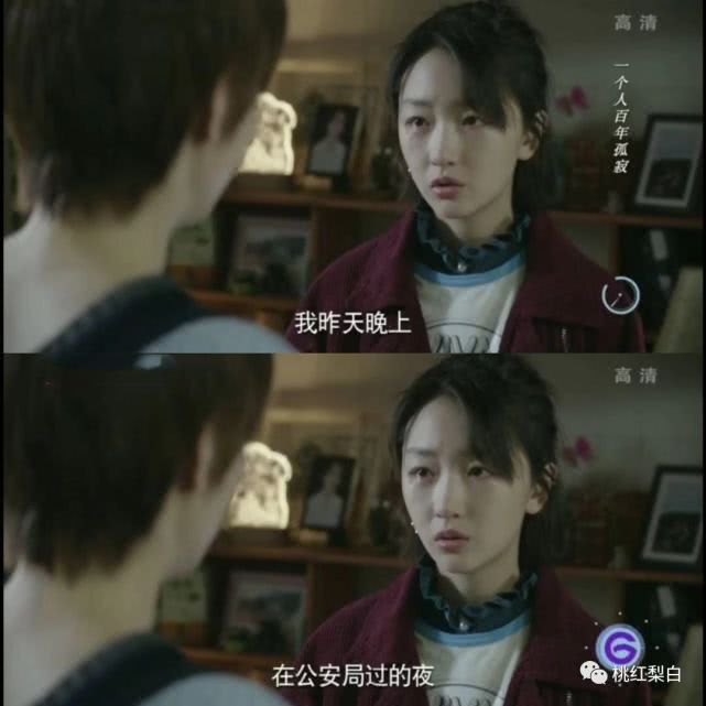 周冬雨在细水长流中不断塑造自我,周冬雨从霸气的掌门人到少年的你