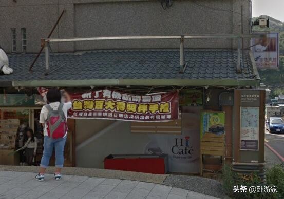 台湾九份千与千寻取景地,台湾九份山城简介