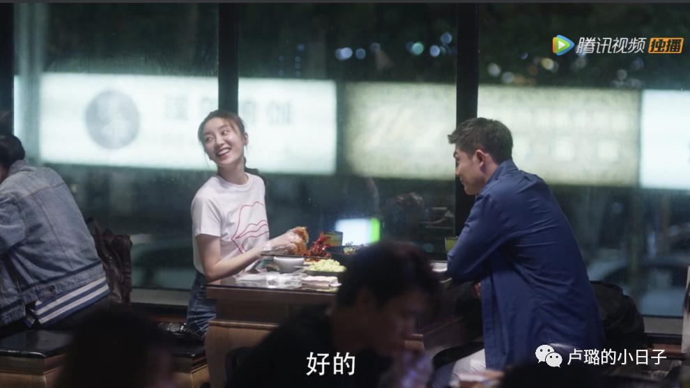 绿茶心机穿搭,绿茶的心机穿搭