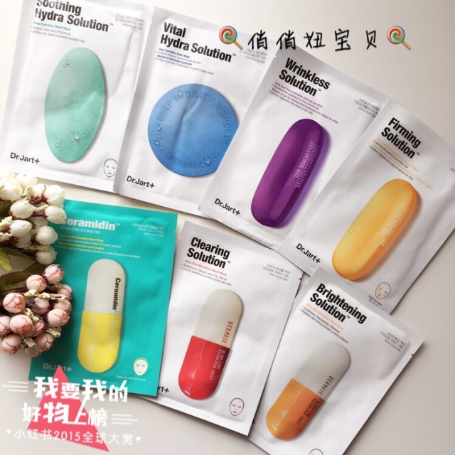 那些你还在用的面膜,20款好用的面膜都在这里