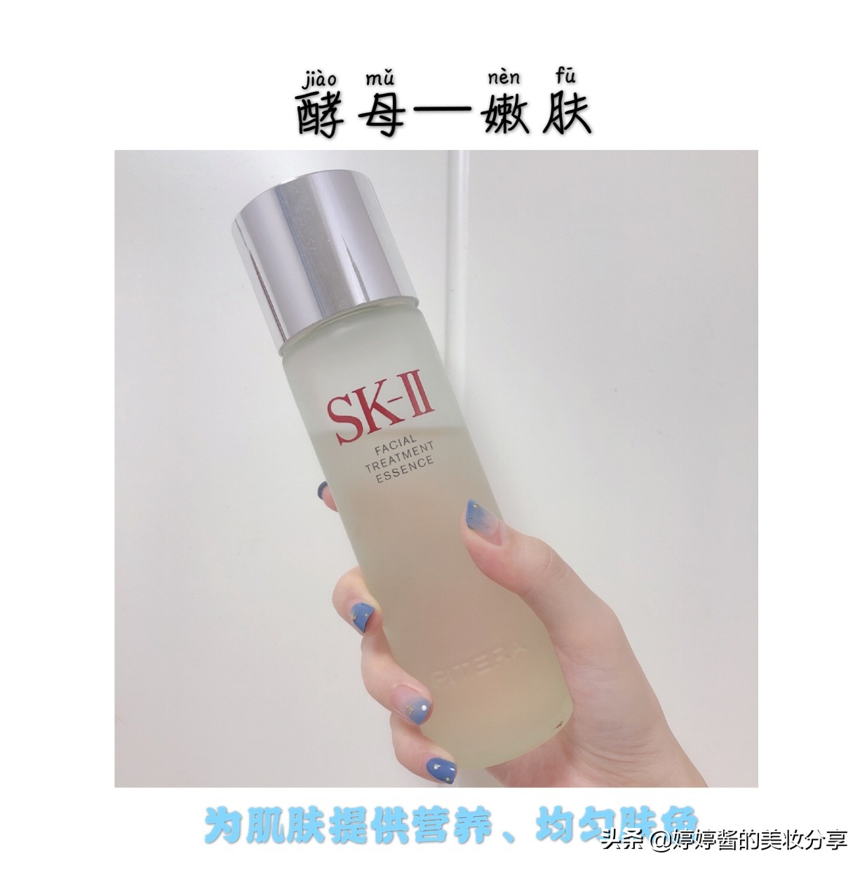 如何正确挑选护肤品以及看懂成分,护肤品选用什么成分的比较好