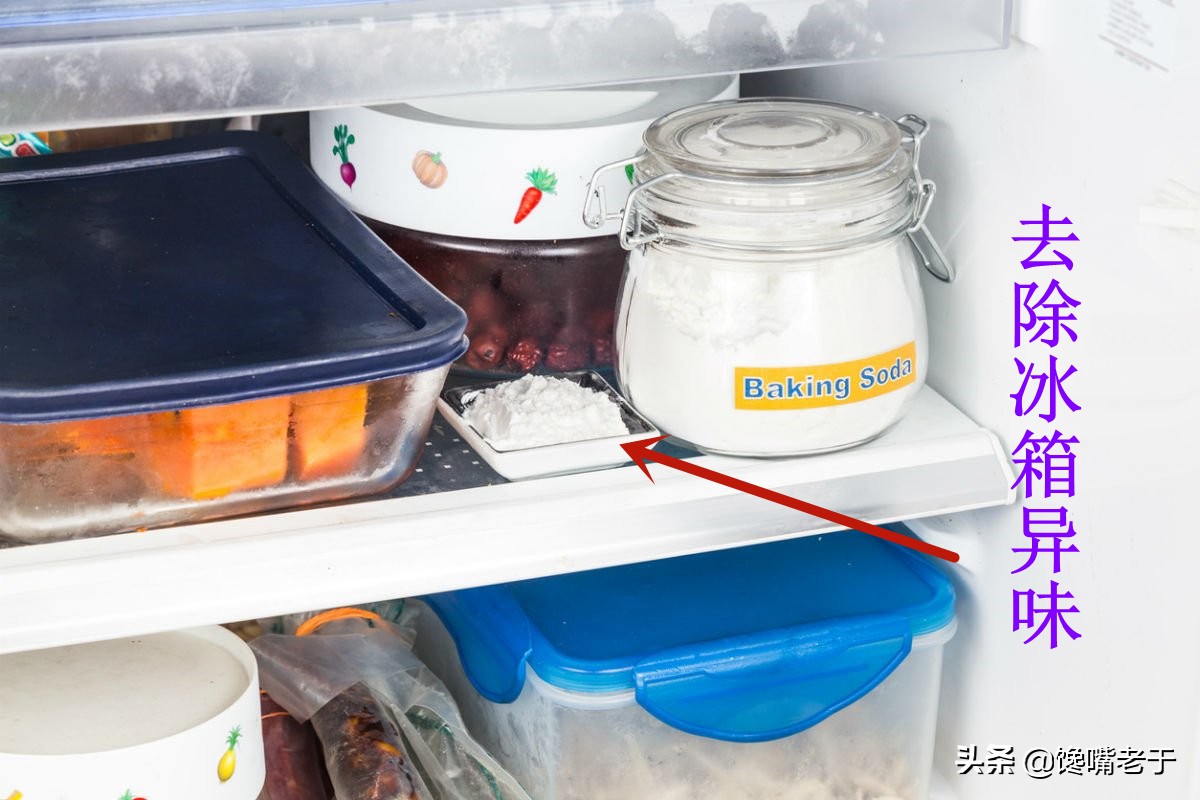 食用碱小苏打都是中和酸味吗,食用碱小苏打切记不能随便用