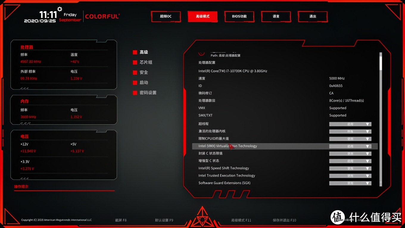 黑色星期五变装,黑色星期五变装hd版