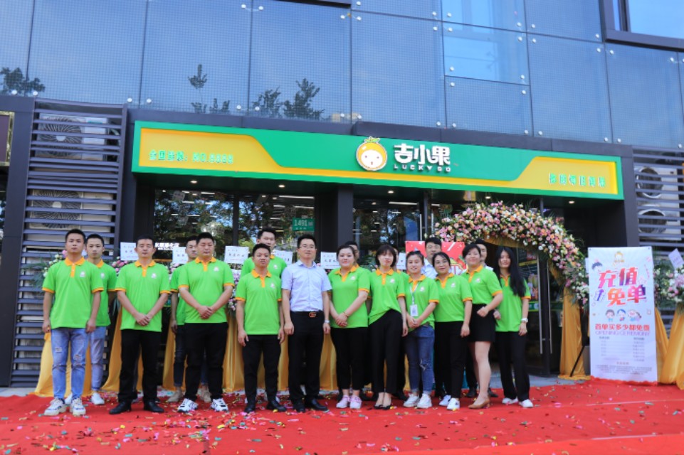 吉小果加盟经营模式,加盟水果店的100种方法