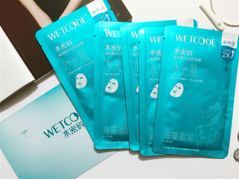 水密码水光面膜测评真实,美康粉黛玻尿酸水光面膜怎么样