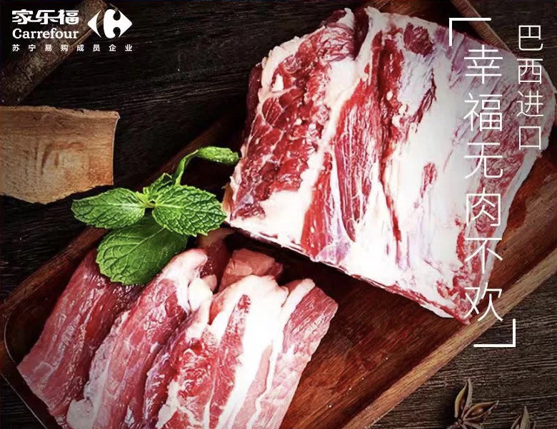 智利超便宜的车厘子 (智利家乐福车厘子)