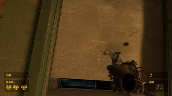 htcvive精英套装,htc精英版