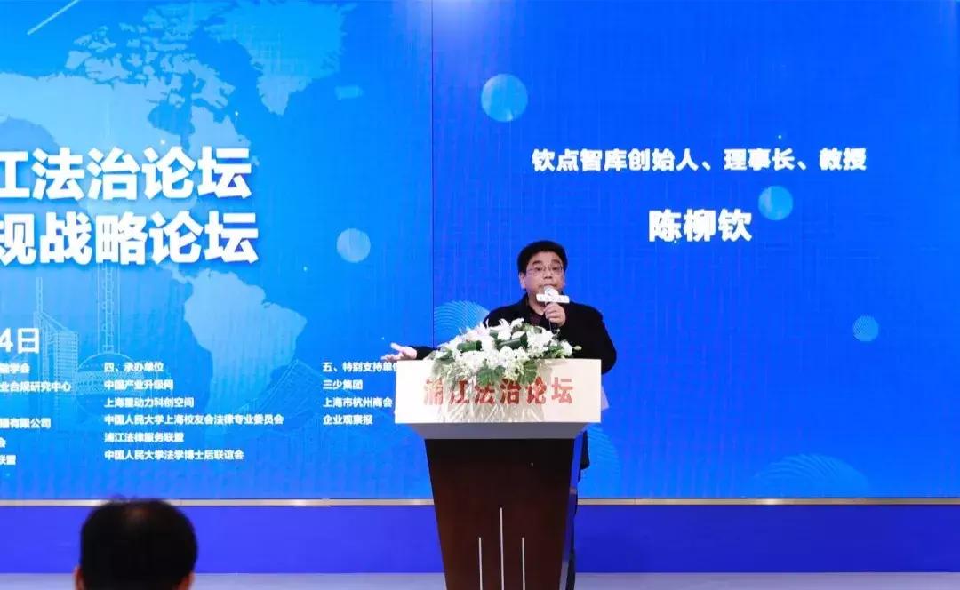 200家上市公司董秘齐聚上海星动力中产网产业资源再升级