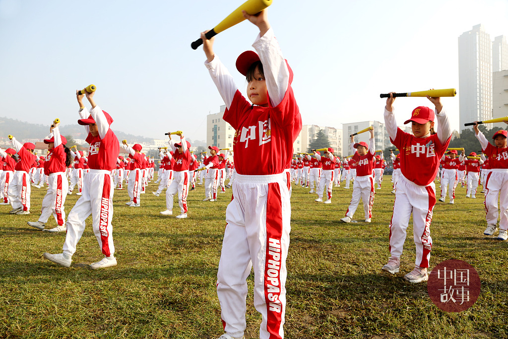 双减百日冲刺方案,双减从什么时间开始的